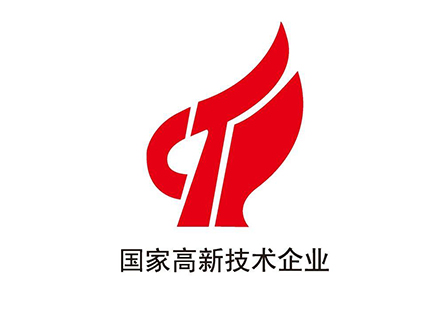 久石順利通過由國(guó)家科技部、財(cái)政部和稅務(wù)總局組織的高新技術(shù)企業(yè)認(rèn)定評(píng)審