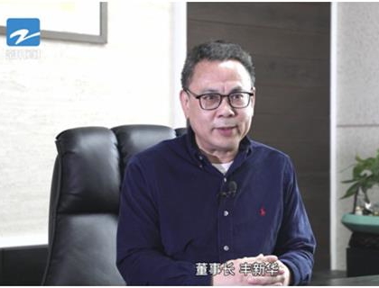 取自然石末之微 鑄綠色建筑之輝——浙江久石十年磨一劍，研發(fā)新型綠色建材貼片石廣獲關(guān)注